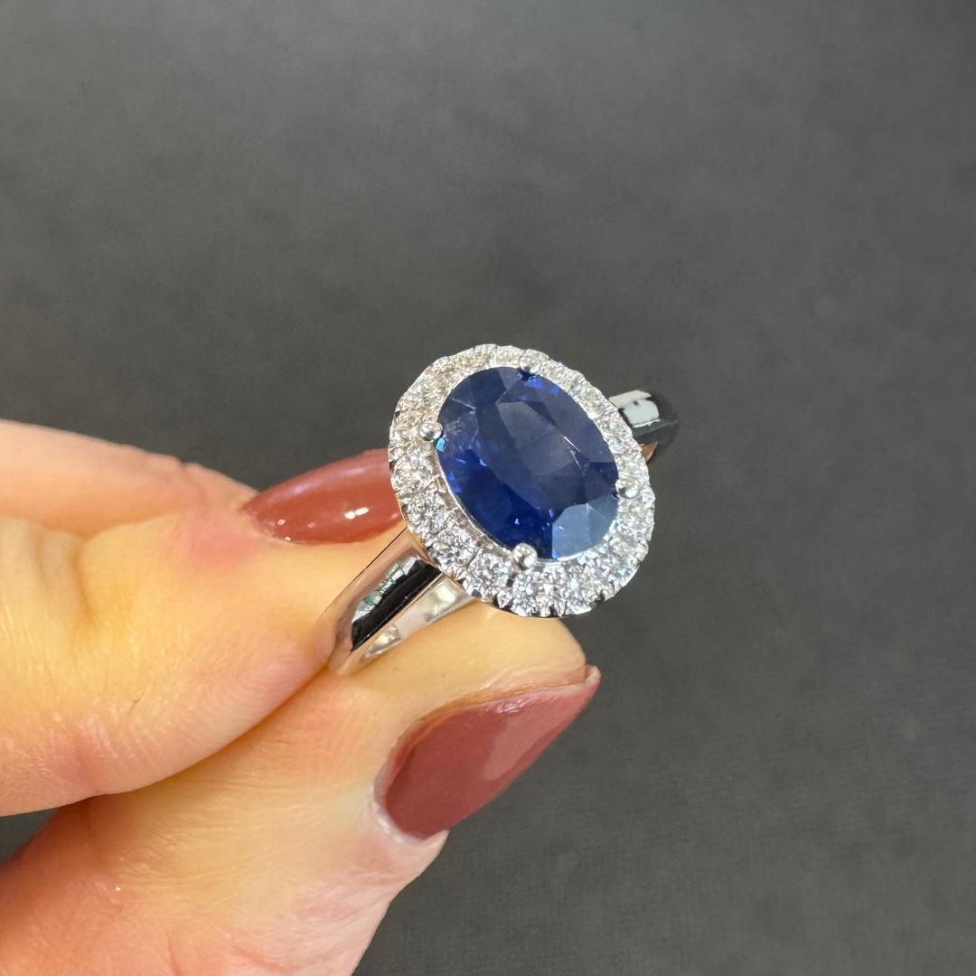 18ct White Gold Sapphire & Diamond Halo Ring