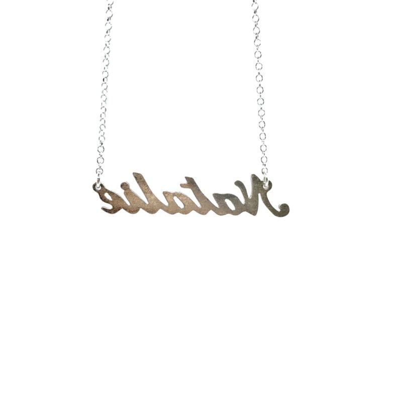 925 Sterling Silver Solid Custom Name Necklace â€™NATALIEâ€™ 45cm Cable Chain - Lyncris Jewellers