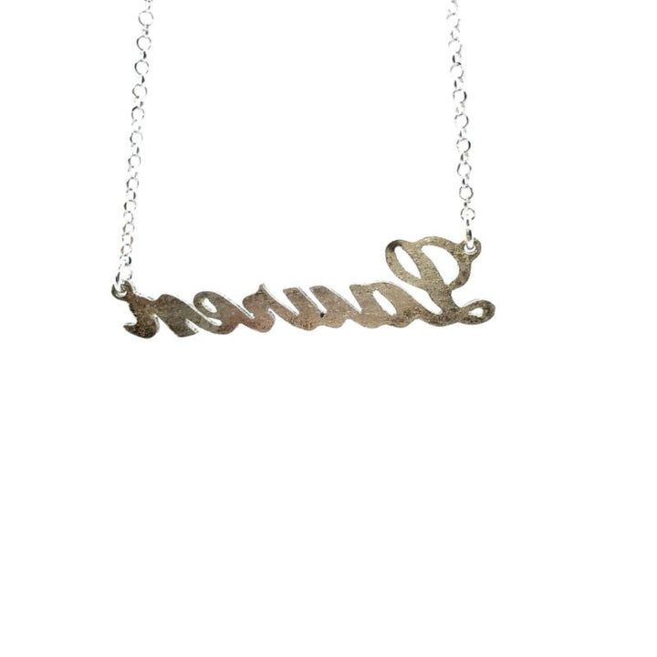 925 Sterling Silver Solid Custom Name Necklace Ã¢â‚¬â„¢LAURENÃ¢â‚¬â„¢ 45cm Cable Chain - Lyncris Jewellers